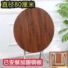Mesa Dobrável de Feira Mesa de Jantar Simples para Casa Dobrável Pequena para Apartamento Quarto de Aluguel Mesa Redonda Simples para Comer ao Ar Livre