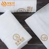 Toalla Estrella Toalla de Baño Algodón Puro Blanco Espesado Toalla Facial Regalo Salón de Belleza Hotel Cama y Desayuno Toalla de Hotel