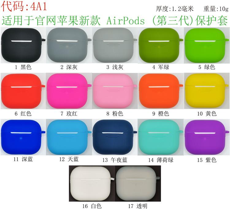 微信图片_20220218164141.jpg