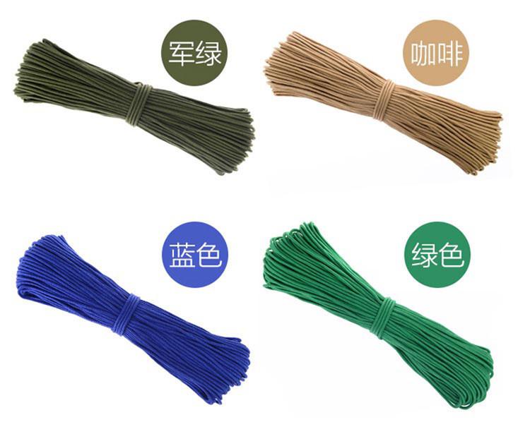 详情页9_副本
