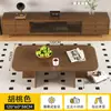 Nova Mesa de Centro de Madeira Maciça Estilo Chinês Sala de Estar Pequeno Apartamento Casa Estilo Tronco Nova Mesa de Centro Simples Moderna Mesa de Chá Varanda