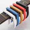 Capo Accesorios de Guitarra Clip Folk Ukelele Clásica Guitarra Eléctrica Capo Afinador de Guitarra Universal
