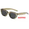 Gafas de Sol Personalizadas Clásicas de Montura Estrecha Gafas Ojo de Gato 2026 Estilo Nuevo Gama Alta Chica Popular Tendencia Retro Gafas a