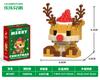 Compatible con Caja de Música Árbol de Navidad Lego Ensamblaje Juguetes de Bloques de Construcción Altos para Niños Decoración de Papá Noel Regalos Venta al por Mayor
