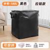 Venta Directa de Fábrica Bolsa para Mudanzas con Cordón, Bolsa de Almacenamiento Grande Resistente y Duradera, Bolsa Impermeable para Mudanzas