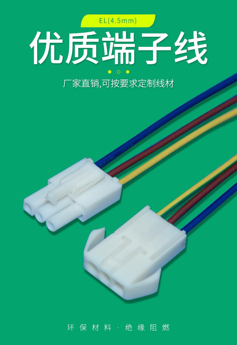 详情_02.jpg