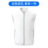 Ropa de ventilador de verano transfronteriza, Ropa de refrigeración con aire acondicionado, Ropa de protección solar y refrigeración para trabajos al aire libre, con ventilador, Protección contra el calor, Ropa de protección laboral para hombres