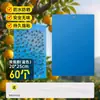 Tablero de trampa pegajosa amarillo de doble cara para flores y árboles frutales, universal para paisajismo de árboles, una herramienta mágica para atrapar moscas pequeñas negras y moscas de la fruta