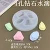 Molde de Silicona con Forma de Gota de Agua y Diamante para Cubitos de Hielo, para Fondant Casero, Pastel, Chocolate, Resina, Yeso y Decoración de Aromaterapia