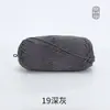 Xuefeier Algodão Penteado de Bebê 5 Fios Leite DIY Bola de Lã Grossa Material para Crochê Feito à Mão Bolsa Fio de Algodão