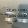 Cuchillo plegable transfronterizo de acero de Damasco de alta dureza, cuchillo de supervivencia portátil de autodefensa, cuchillo de carne de mano