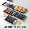 Platos de Melamina Personalizados para Restaurantes de Hot Pot y Barbacoa, Platos de Plástico Comerciales para Platos Fríos, Brochetas Fritas y Barbacoa