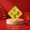 Pegatinas personalizables de oro puro 999 para teléfono para abrir regalos, regalos promocionales, regalos de papel de oro, venta al por mayor de fábrica