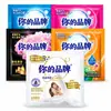 Suavizante de telas para ropa de marca privada OEM, suavizante antiestático concentrado en bolsitas, fragancia de larga duración, cuidado personalizado