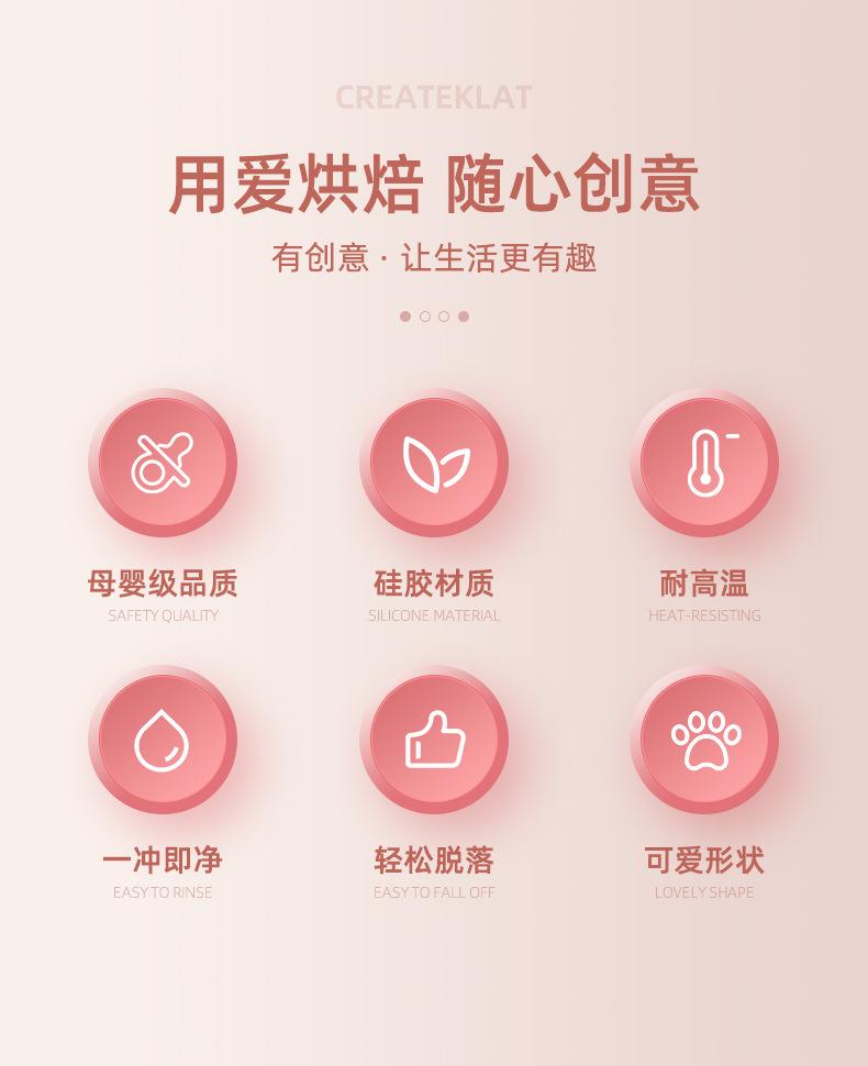 详情_03