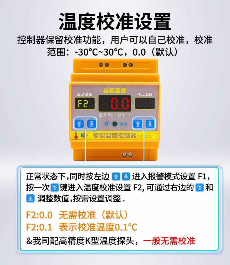 详情_16.jpg