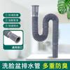 Manguera de Desagüe para Lavadora Universal Engrosada y Suave Extensión Manguera de Agua Doméstica Semi-Automática