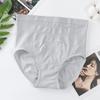 Braguitas sin costuras de control de abdomen de cintura alta para mujeres jóvenes, levanta glúteos, entrepierna antibacteriana de grafeno, alta elasticidad, cómodas, transpirables y antibacterianas