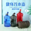 Taza Ton de 2.2L de gran capacidad para estudiantes, taza de agua, cubo ton, celebridad de Internet, taza espacial PETG, cubo transparente para gimnasio