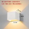 Lámpara de pared LED impermeable para exteriores, moderna y sencilla, cuadrada, para villa, pared exterior, patio, pasillo, interior, lámpara de pared superior e inferior de doble cabezal