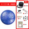 Explosiones Transfronterizas Tambor Etéreo Tambor de Doble Tono 6 pulgadas 8 tonos Sonido Sánscrito Etéreo Instrumento de Percusión Infantil Pieza de Mano Tambor Personalización