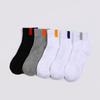 Calcetines de Algodón para Otoño e Invierno, Calcetines Deportivos Absorbentes de Sudor para Hombre de Media Caña con Etiquetas de Tela Sintética, Calcetines Deportivos con Cordón en la Cintura para Adultos, Calcetines para Hombre al por Mayor, Industria de Calcetines de Zhuji