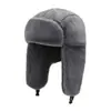 Sombrero Lei Feng para hombre con protección para los oídos, un sombrero de algodón clásico estilo noreste, engrosado y forrado para abrigar, a prueba de viento, resistente al frío y adecuado para esquiar