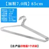 Kaiwang Aço Inoxidável Espessado 7.0mm Sólido Varal para Secar Colchão, Varal para Colchão, Cabide, Atacado