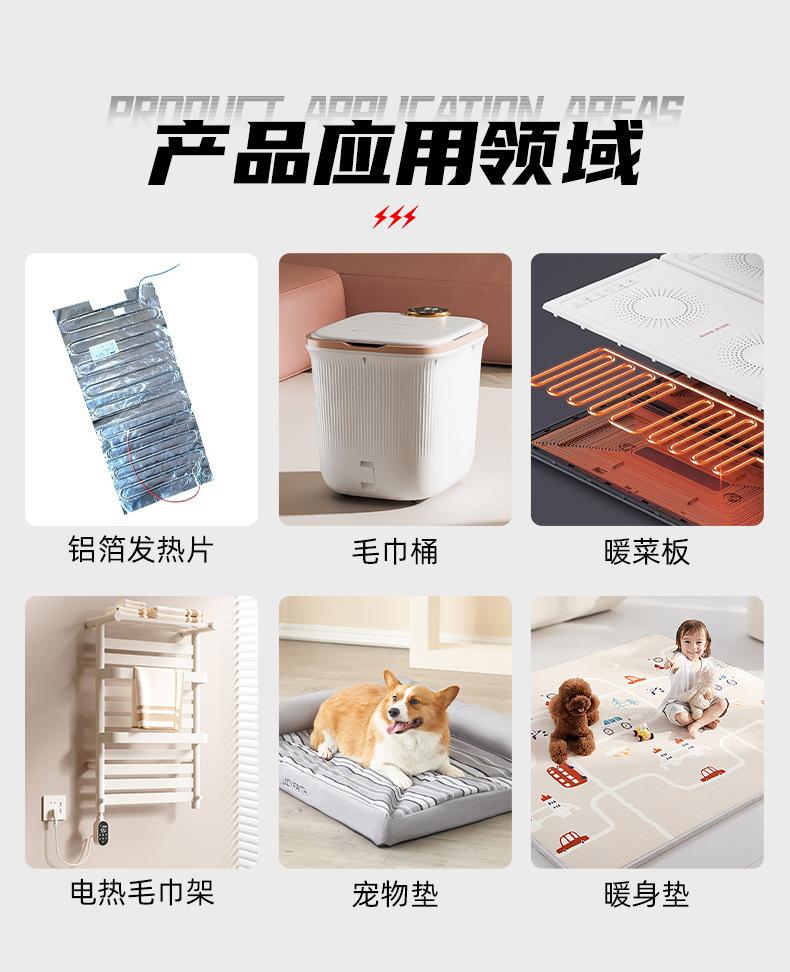 详情_05