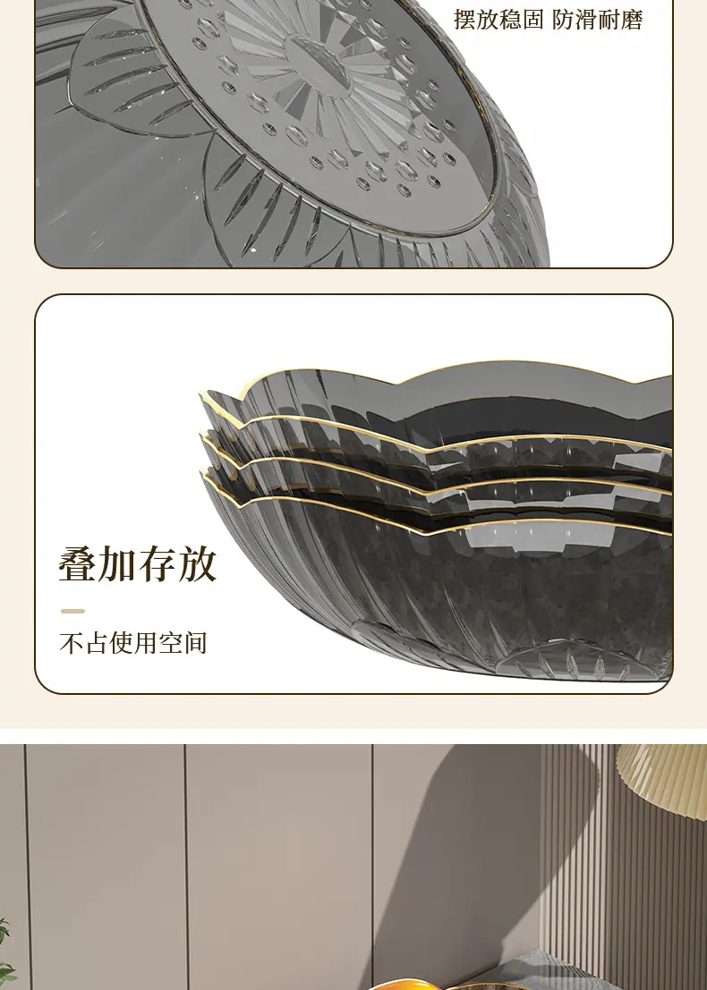 详情_16.jpg