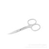 Tijeras para cejas de acero inoxidable de fábrica, tijeras de 9 cm, codo totalmente de acero, tijeras pequeñas, pegatinas para párpados dobles, tijeras de belleza chapadas en oro