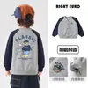 Chaqueta de Béisbol Europea Derecha para Niño Ropa de Abrigo de Otoño 2026 Nueva Ropa para Niños Niños Bebé Niño Pequeño Estilo Primavera Otoño Top para Niño