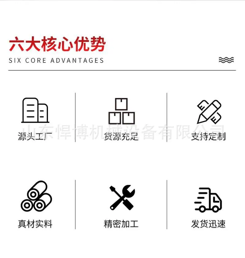 便携式激光切割机详情页 (2).jpg