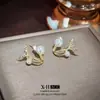 Pendientes de Flor de Cola de Pez con Diamantes Incrustados de Aguja de Plata Perla Pendientes de Lujo Accesible Francés Pendientes Elegantes Pendientes de Diseño de Nicho para Mujer