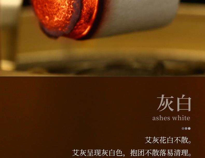 详情_15