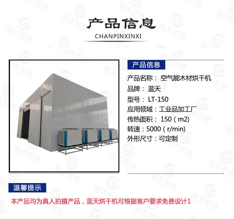 详情页1_03.jpg