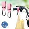Gancho para Carrito de Compras Manija para Carrito de Bebé Bolsa Colgante Multifuncional Artefacto para Caminar Bebé Accesorios de Almacenamiento Cuero Mágico