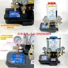Máquina de Estación de Mezcla 4 Litros 4 Salidas 380V con Temporizador Bomba Eléctrica de Mantequilla Bomba de Grasa Bomba Automática de Aceite Lubricante