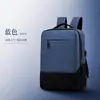 Mochila de negocios con paneles de color contrastante, material de tela Oxford, compartimento para laptop, adecuada para ir al trabajo y estudiantes, con puerto de carga USB