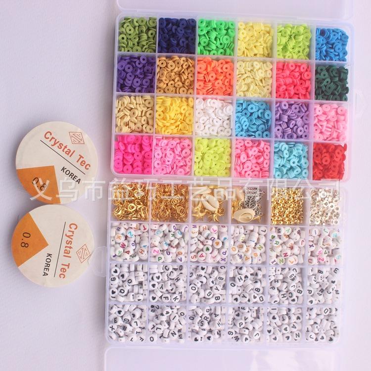 diy字母珠软陶薄片圆片珠手环配件16