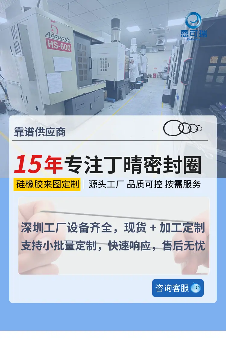 丁晴详情页_01.jpg