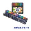 Kit de Canetas Aquarela Cabeça Macia Leão de Taiwan para Crianças, Jardim de Infância, Ensino Fundamental, Bebê, 36 Cores, 24 Cores, Caneta Lavável