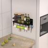 Estante de Almacenamiento para Refrigerador de Absorción Magnética Estilo Japonés Transfronterizo Montado en la Pared Lateral Estante para Película de Condimentos Sin Perforaciones