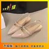 Sapatos de Salto Plataforma Elegantes e Versáteis para Uso Externo Sapatos Femininos 2026 Verão Novo Bico Fino Fechado Sandálias Rasteiras com Strass e Pedrarias