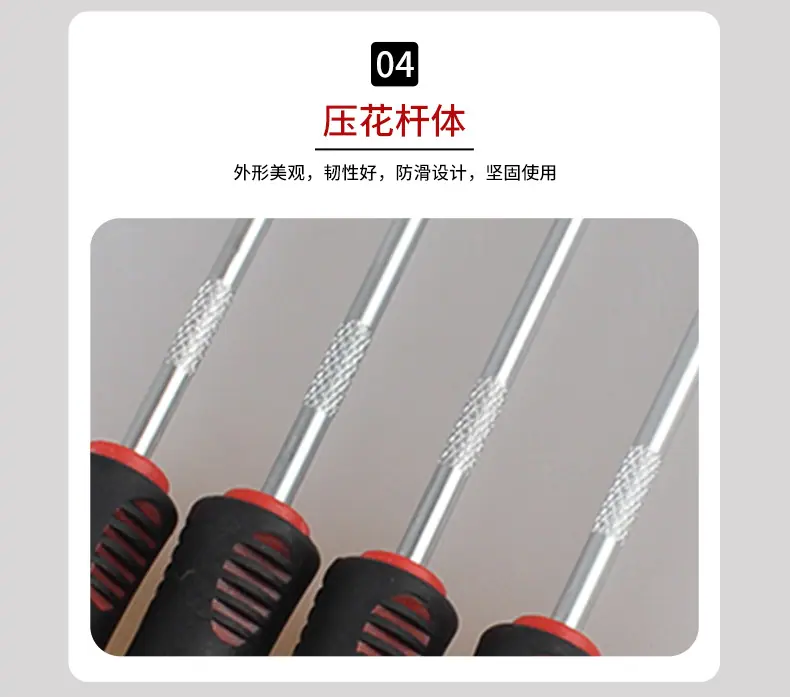 详情页_09.jpg