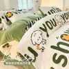 Conjunto de Cuatro Piezas de Leche Estampada de Invierno, Manta de Coral de Doble Cara, Funda de Edredón Individual, Conjunto de Tres Piezas para Dormitorio Individual/Doble, Uso Doméstico