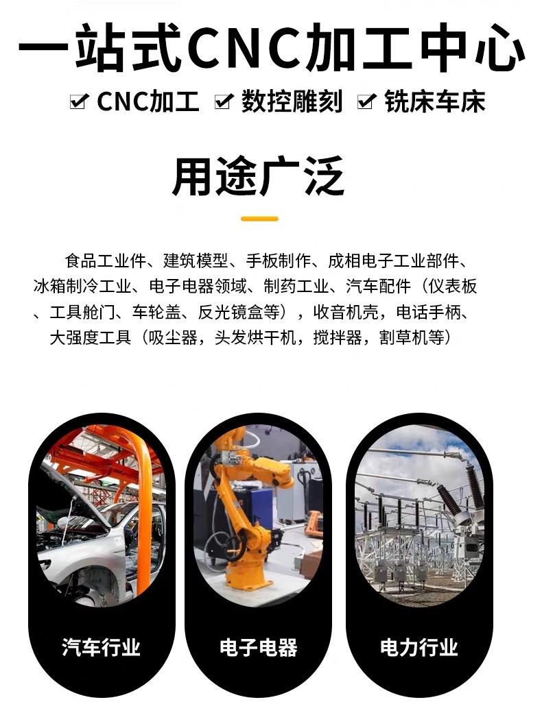 详情页_09.jpg