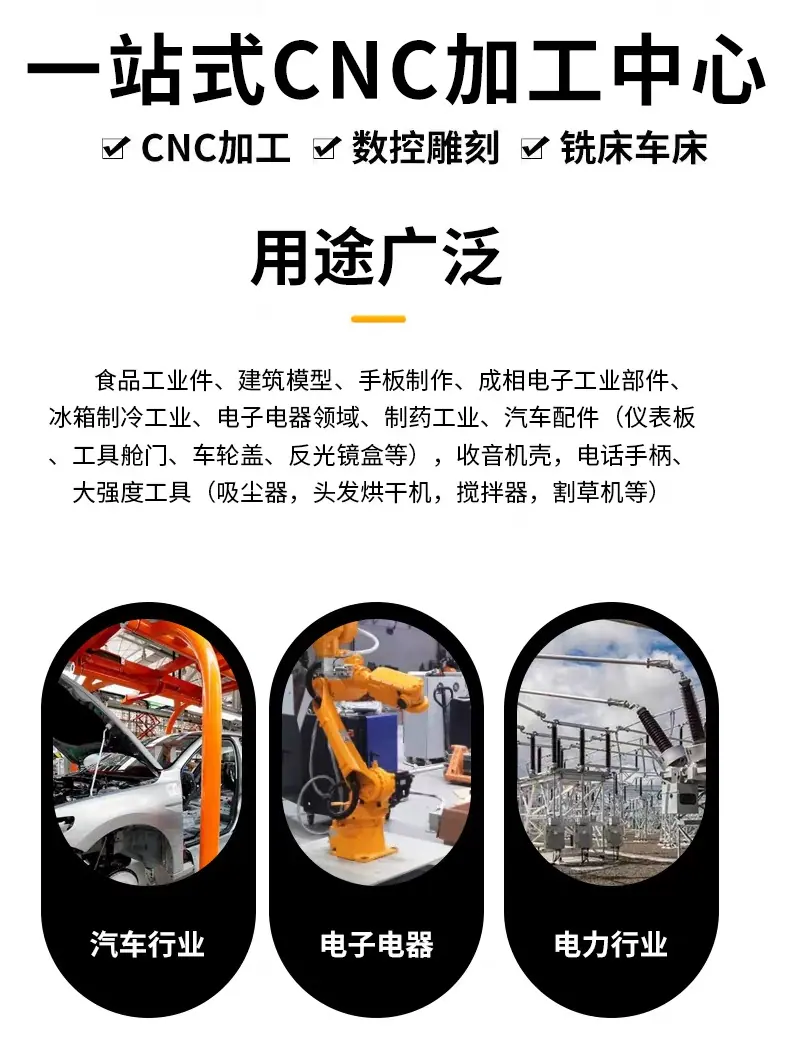详情页_09.jpg