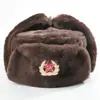 Distintivo Soviético KGB Chapéu Lei Feng Proteção Frio Exterior Chapéu de Inverno Lã Integral Orelha Quente Proteção Algodão Chapéu Ushanka Amazon