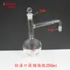 Dispositivo de Destilación Boca Esmerilada Estándar Matraz de Destilación de 1000 ml Tubo Condensador Equipo Experimental de Investigación Científica Instrumento de Enseñanza Materiales Didácticos